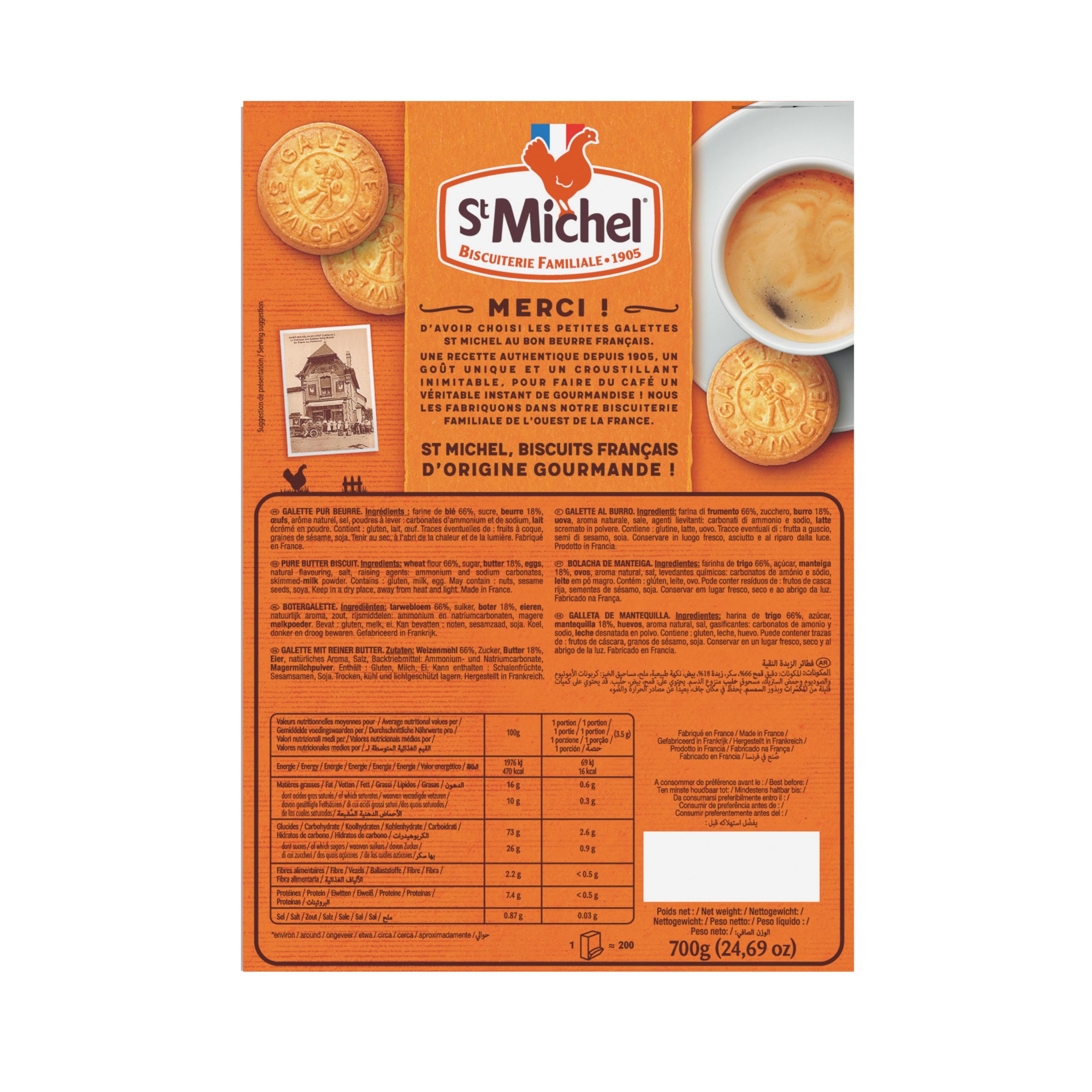 st-michel-petites-galettes-tout-au-beurre-lot-200-pi-ces image 4