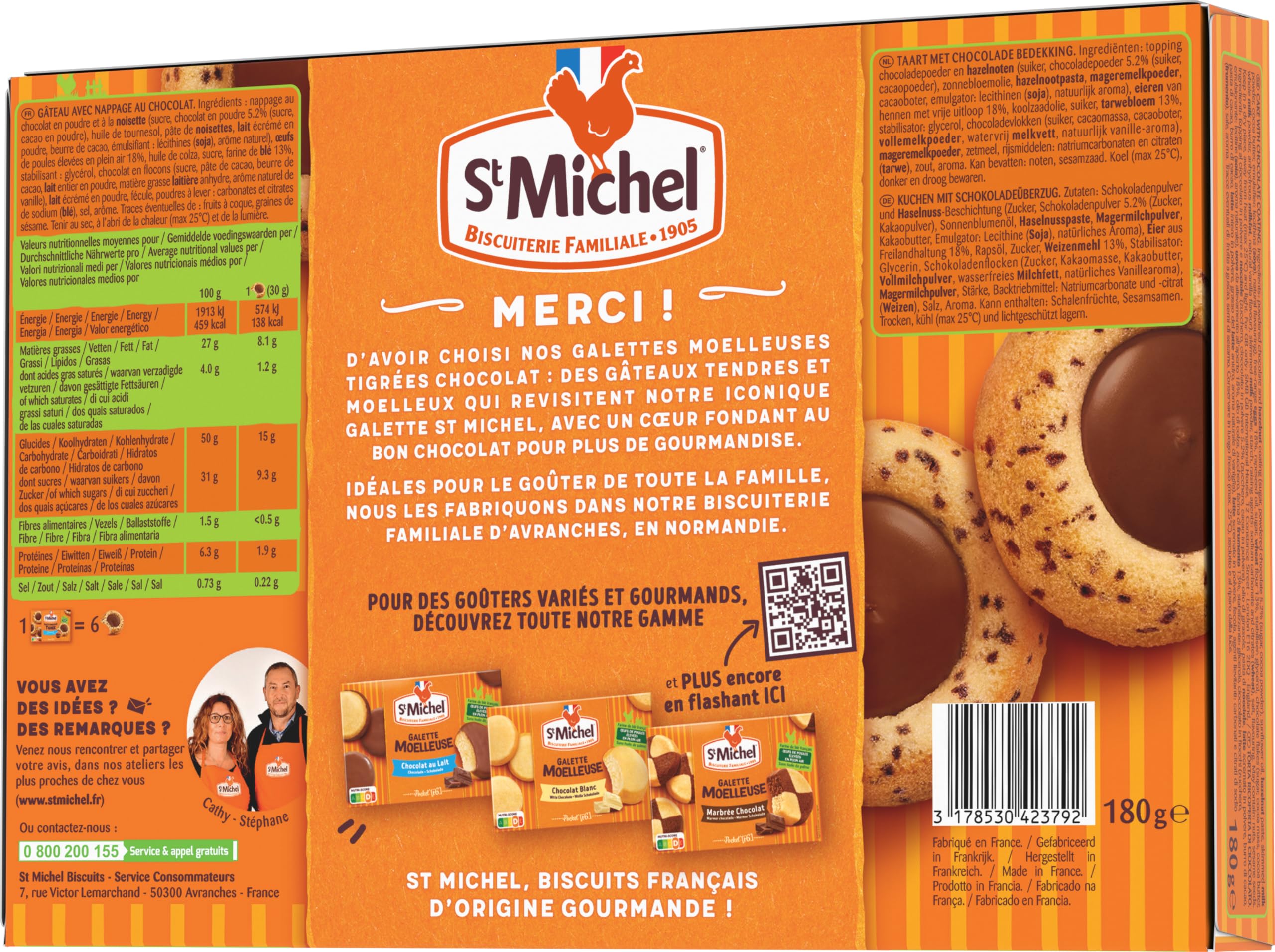 st-michel-galettes-moelleuses-tigr-es-c-ur-au-chocolat-180g image 7