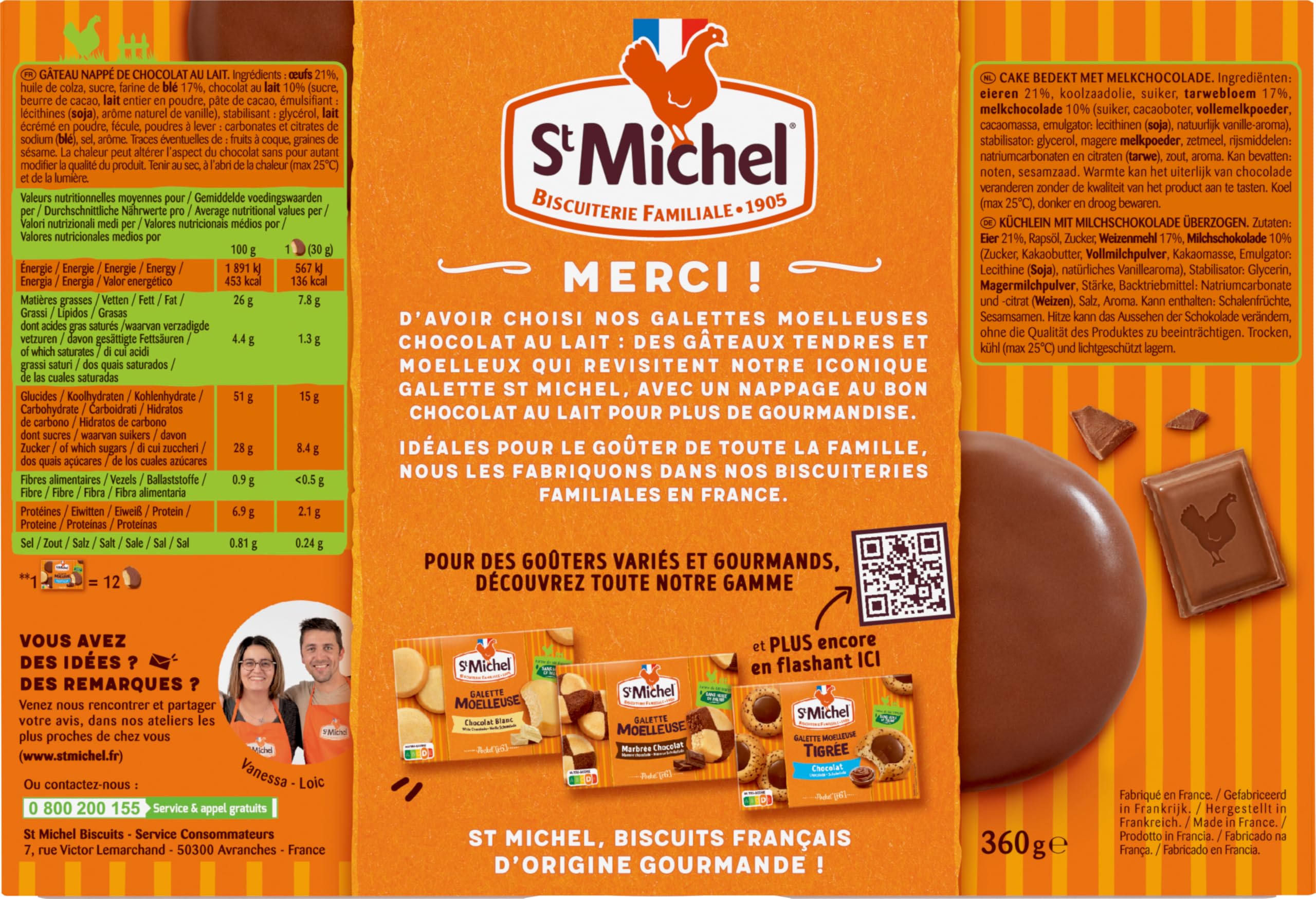 st-michel-galettes-moelleuses-au-chocolat-au-lait-360g-format-familial image 4