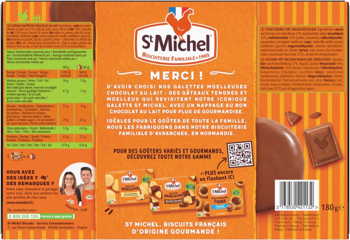 st-michel-galette-moelleuse-chocolat-au-lait-180g-x9 image 3