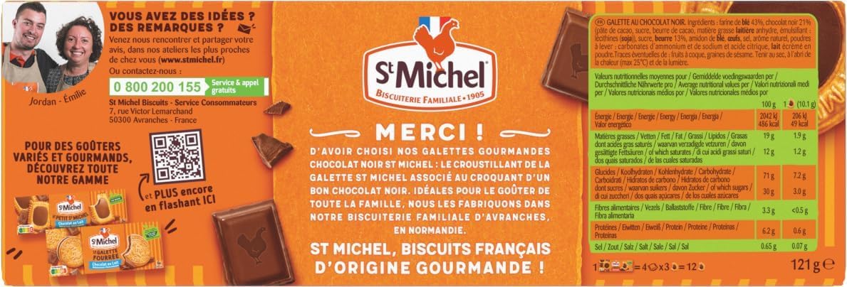 st-michel-galettes-au-bon-chocolat-bo-te-121g image 5