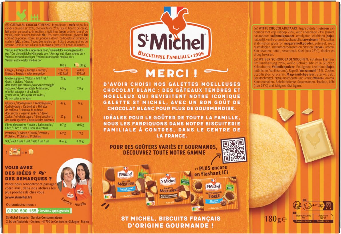st-michel-galette-moelleuse-chocolat-blanc-pocket-180g image 4