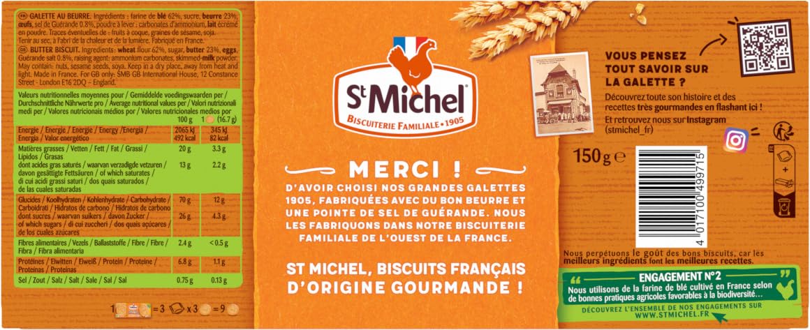 st-michel-la-grande-galette-1905-sel-de-gu-rande-beurre-frais-9-galettes-150g image 2