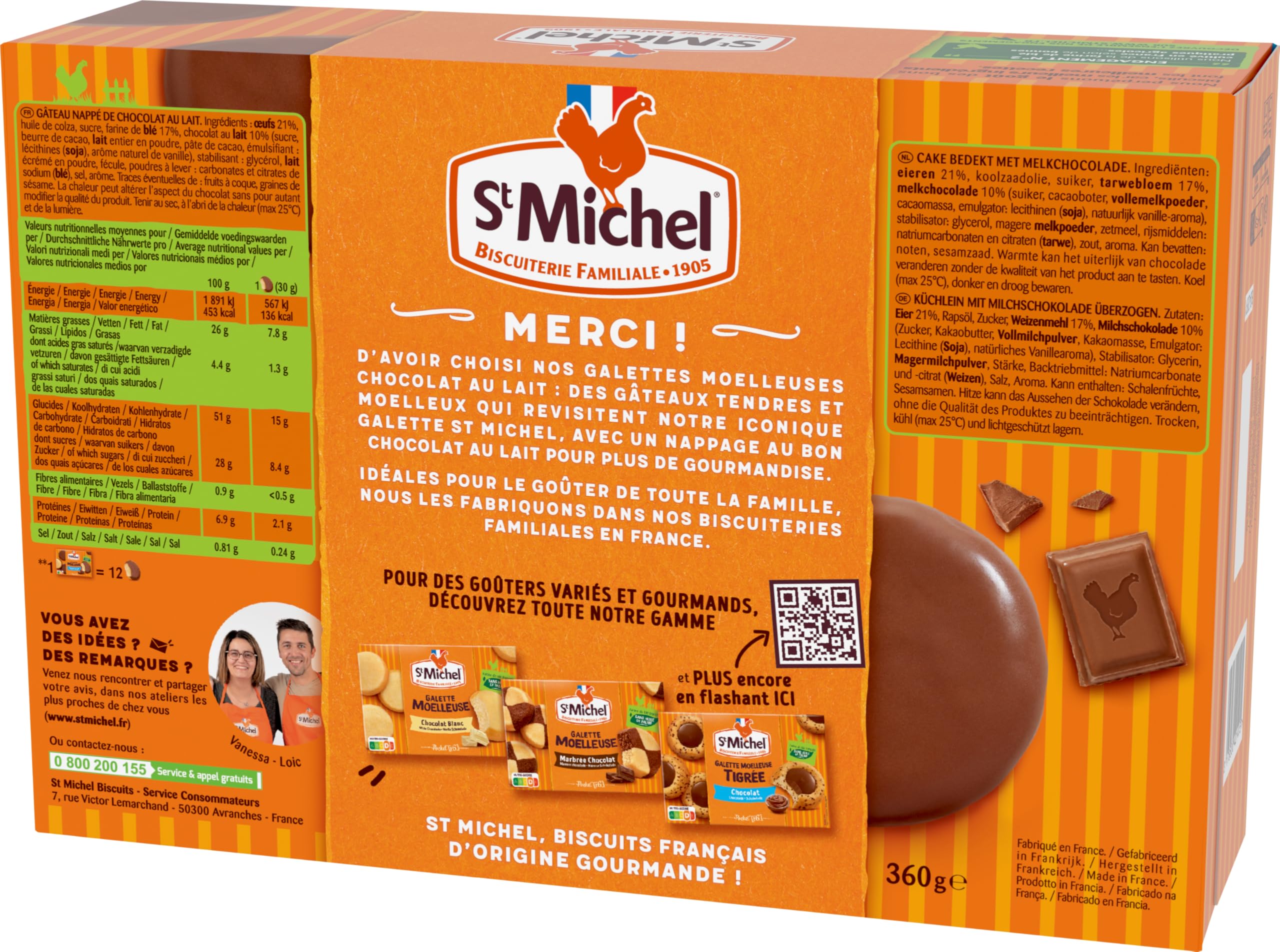 st-michel-galettes-moelleuses-au-chocolat-au-lait-360g-format-familial image 6
