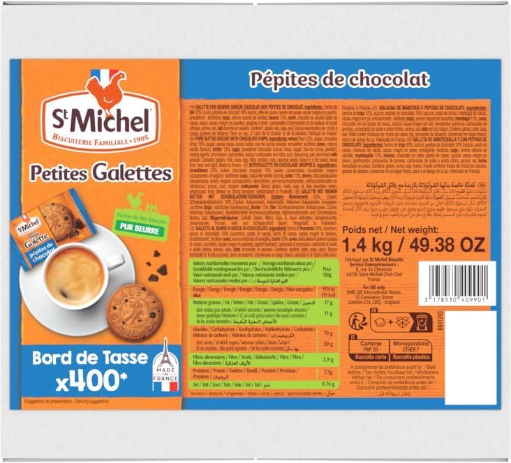 st-michel-petite-galette-p-pites-choco-1-4kg-400-sachets-caf image 6