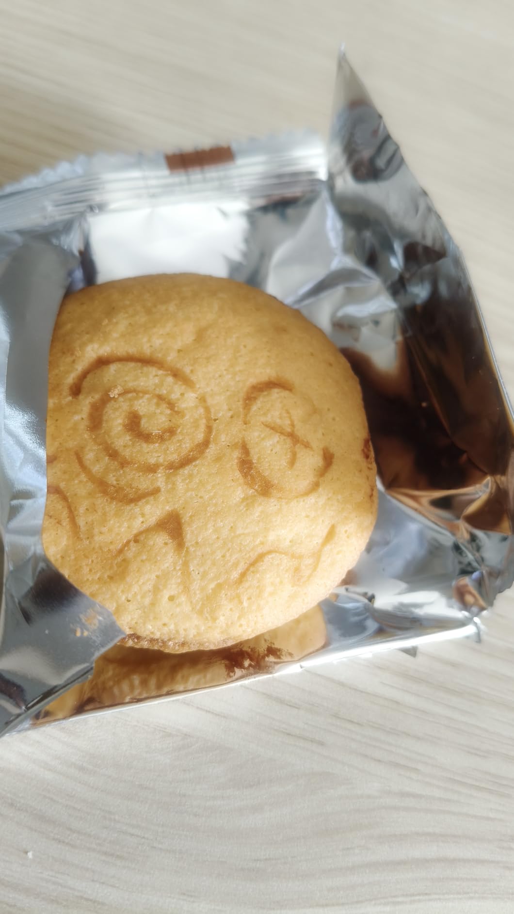 Pratique et gourmand