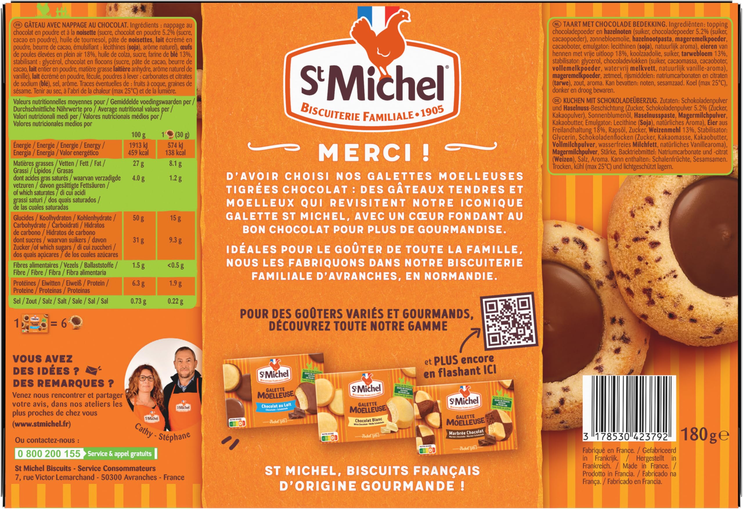 st-michel-galettes-moelleuses-tigr-es-c-ur-au-chocolat-180g image 4