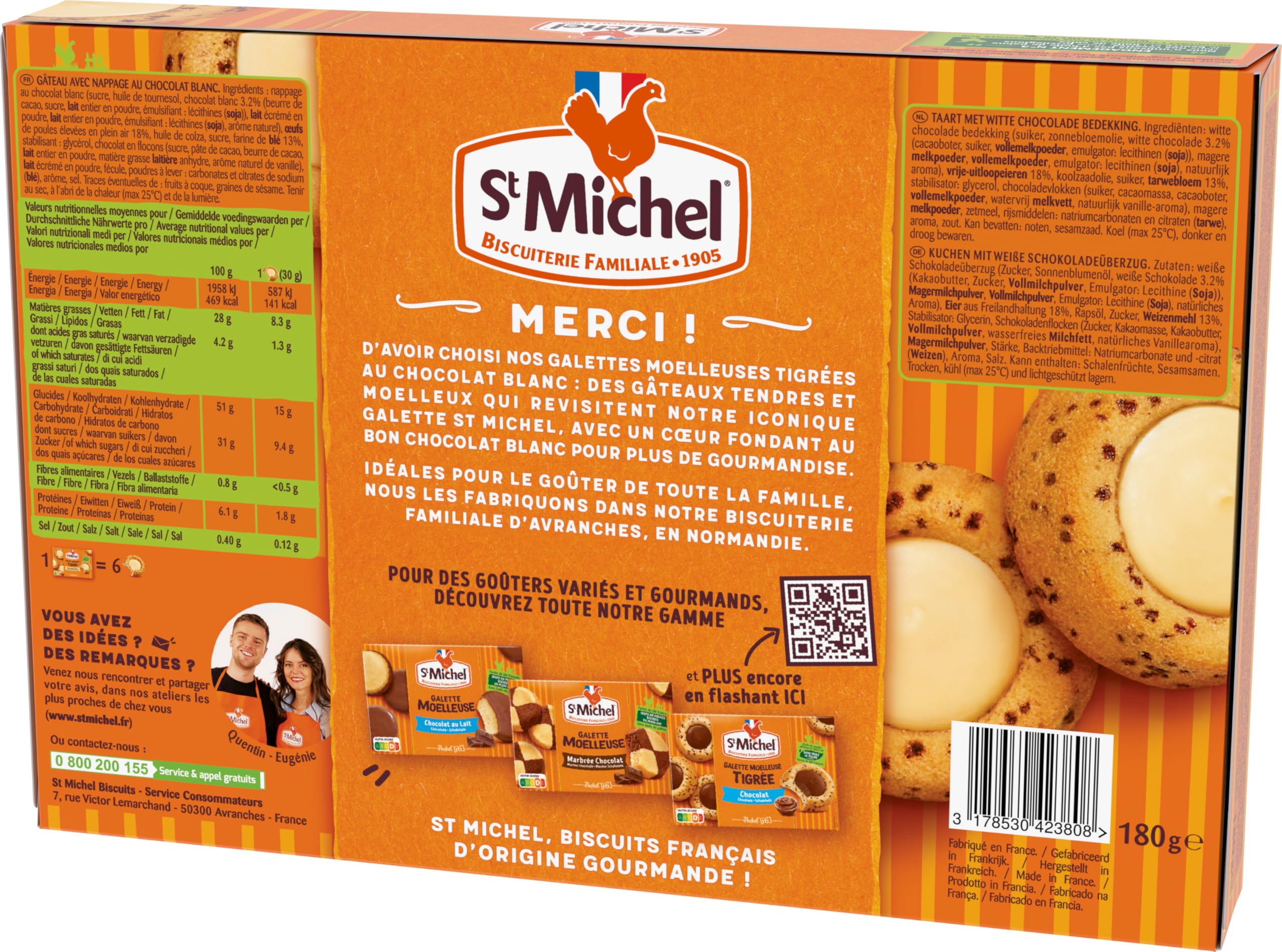 st-michel-galettes-moelleuses-tigr-es-chocolat-blanc-180g image 7