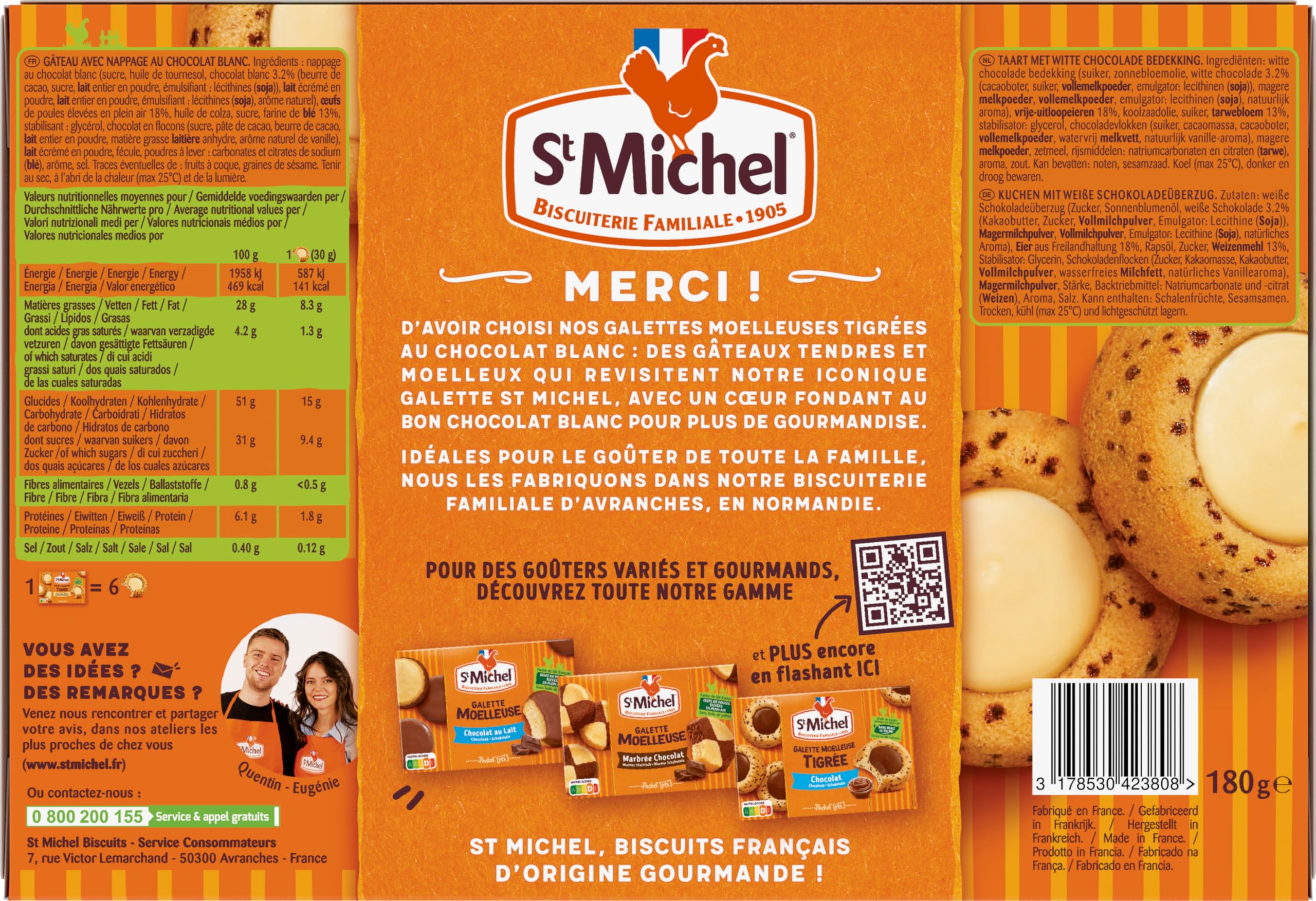 st-michel-galettes-moelleuses-tigr-es-chocolat-blanc-180g image 4