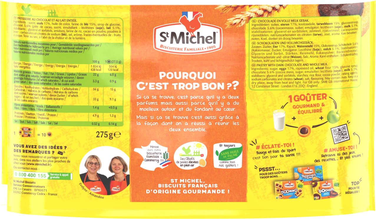st-michel-tamtam-l-original-g-teaux-275g-x12 image 3