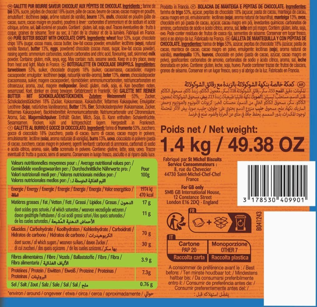 st-michel-petite-galette-p-pites-choco-1-4kg-400-sachets-caf image 4