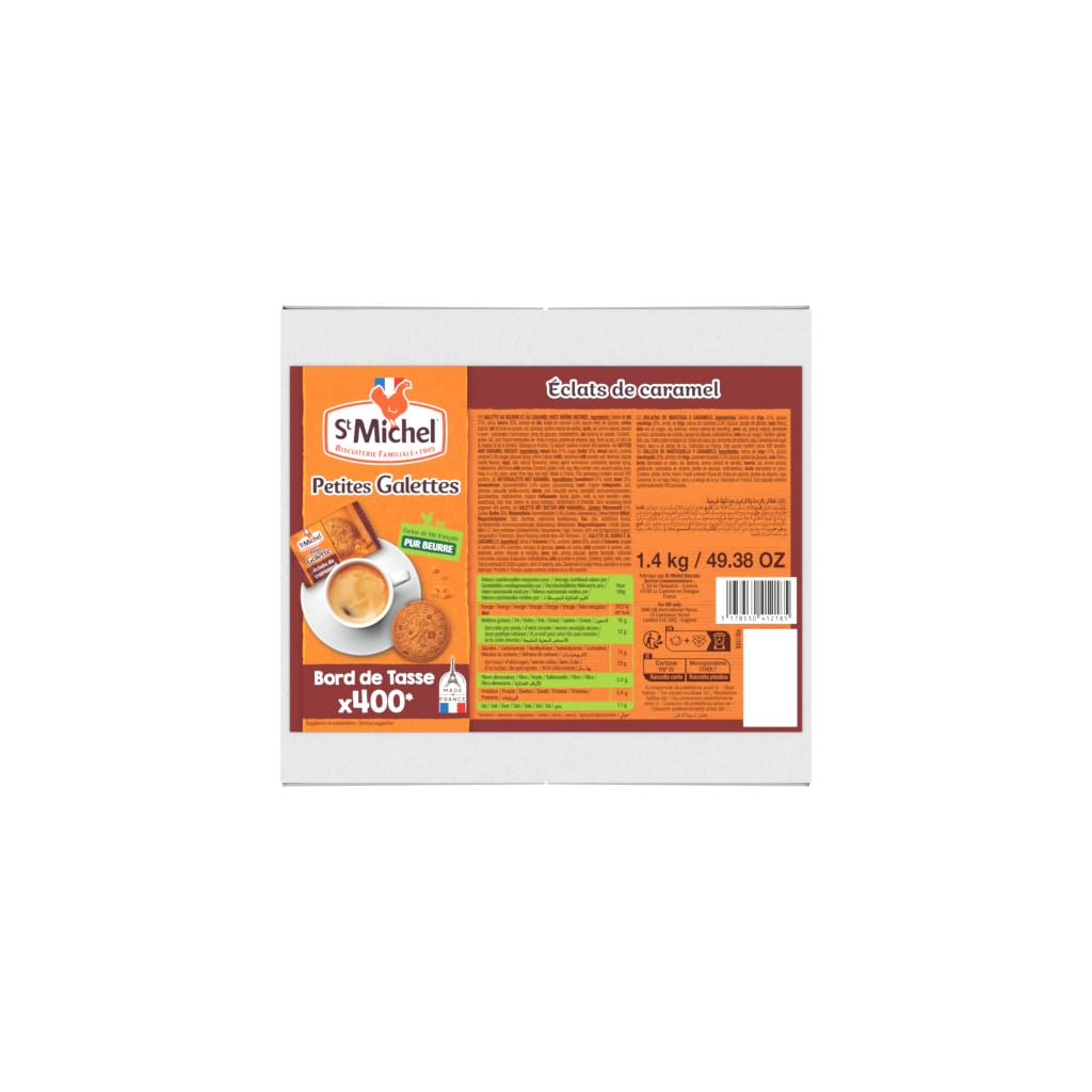 st-michel-petites-galettes-au-caramel-lot-400-sachets-individuels image 3