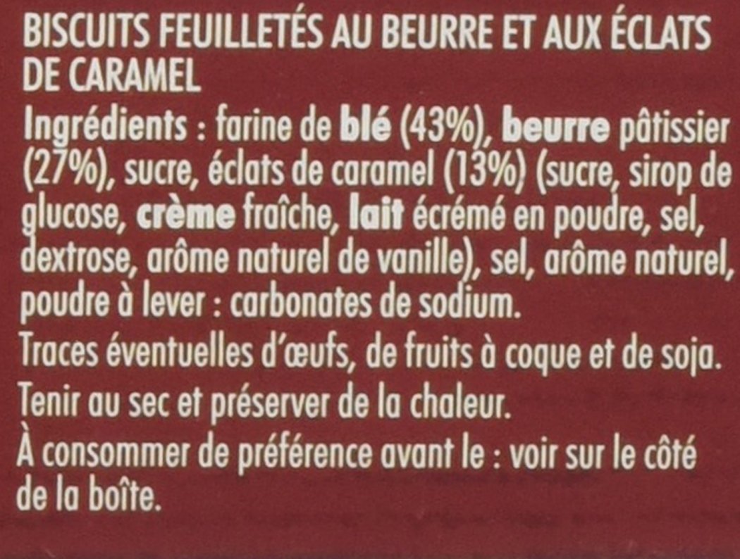 st-michel-palmier-au-caramel-feuillet-croustillant-100g image 6