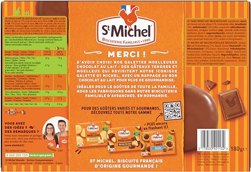 st-michel-galette-moelleuse-chocolat-au-lait-180g-x9 image 6
