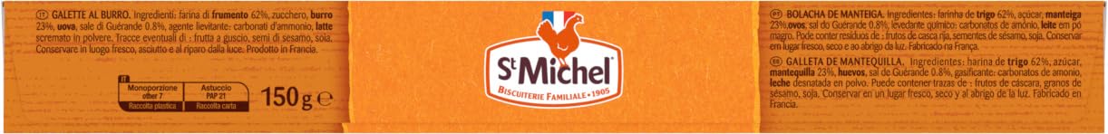 st-michel-la-grande-galette-1905-sel-de-gu-rande-beurre-frais-9-galettes-150g image 4